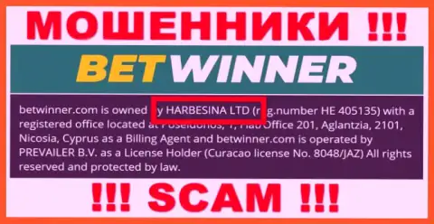 Мошенники Bet Winner пишут, что именно HARBESINA LTD управляет их лохотронном