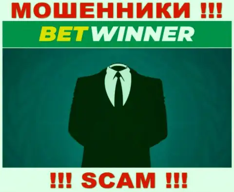 BetWinner - это мошенники !!! Не хотят говорить, кто ими управляет