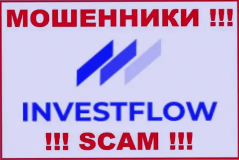 Invest Flow - РАЗВОДИЛЫ ! Работать не надо !!!