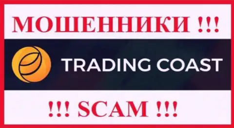 Логотип ВОРА TradingCoast
