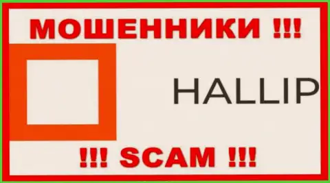 Халлип Ком - это SCAM ! МОШЕННИКИ !!!