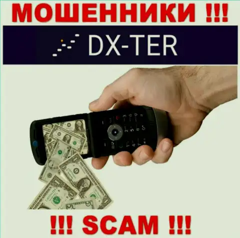 DXTer  втягивают в свою контору обманными способами, будьте очень внимательны