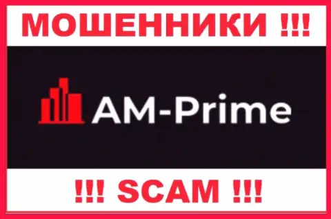 Логотип МОШЕННИКА AMPrime