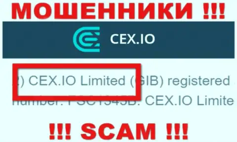 Мошенники CEX сообщили, что CEX.IO Limited управляет их лохотронном