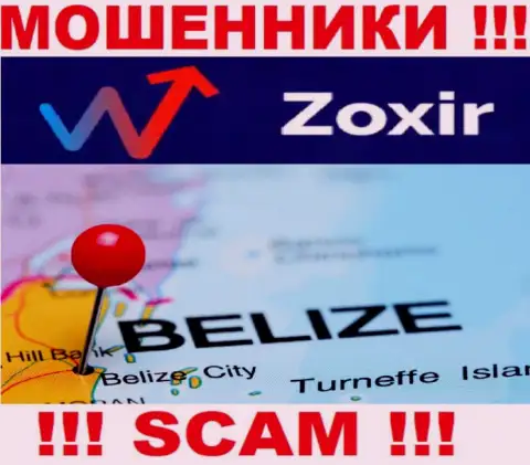 Контора Zoxir - мошенники, обосновались на территории Белиз, а это оффшорная зона