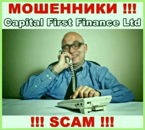 Не попадитесь на крючок Capital First Finance, они знают как надо уговаривать