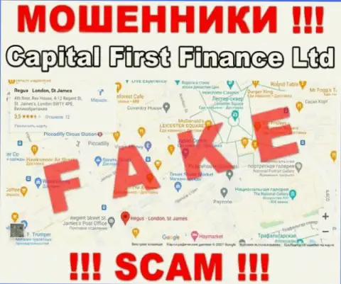 На портале мошенников Capital First Finance Ltd указана неправдивая инфа касательно юрисдикции