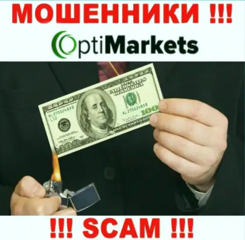 Обещания иметь прибыль, работая с дилинговой конторой OptiMarket Co - это КИДАЛОВО !!! БУДЬТЕ ВЕСЬМА ВНИМАТЕЛЬНЫ ОНИ МОШЕННИКИ