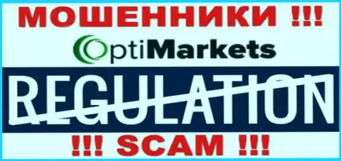 Регулятора у компании Opti Market НЕТ ! Не стоит доверять указанным лохотронщикам вложенные средства !