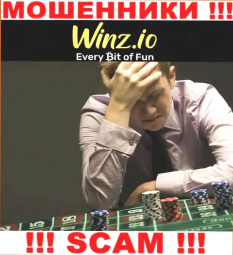 Не позвольте internet мошенникам Winz Casino отжать Ваши денежные активы - боритесь