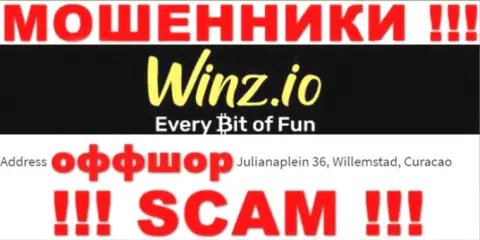 Неправомерно действующая организация Винз Казино расположена в офшоре по адресу Julianaplein 36, Willemstad, Curaçao, будьте внимательны