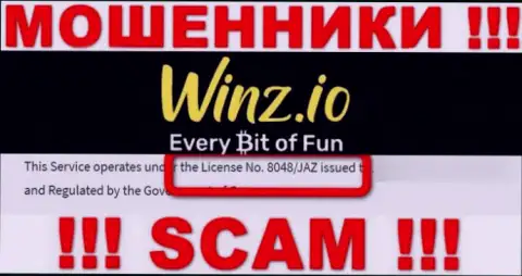 На сайте Winz Casino имеется лицензия, только вот это не отменяет их жульническую суть