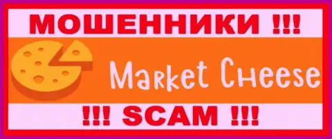 Market Cheese - это ОБМАНЩИК !!!