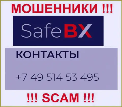 Разводняком клиентов интернет мошенники из SafeBX промышляют с различных номеров телефонов