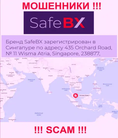 Не взаимодействуйте с компанией Safe BX - данные internet-мошенники пустили корни в офшоре по адресу - 435 Orchard Road, № 11 Wisma Atria, 238877 Singapore