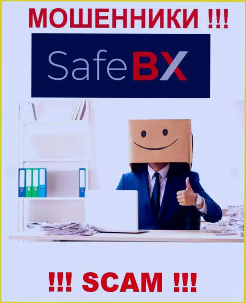 SafeBX Com - это лохотрон ! Скрывают сведения о своих непосредственных руководителях