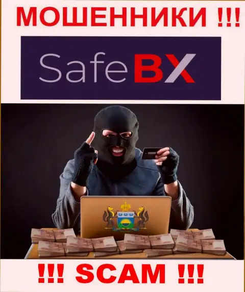 Вас уговорили перечислить накопления в брокерскую компанию SafeBX Com - значит скоро лишитесь всех вложенных денежных средств