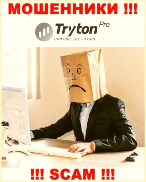 Tryton Pro - это развод !!! Скрывают сведения о своих руководителях
