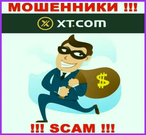 Отправка дополнительных денег в дилинговую компанию XT Com заработка не принесет - это МОШЕННИКИ !!!