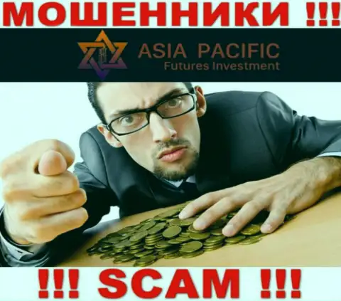 Не мечтайте, что с дилинговой организацией Asia Pacific можно приумножить вложения - Вас обманывают !!!
