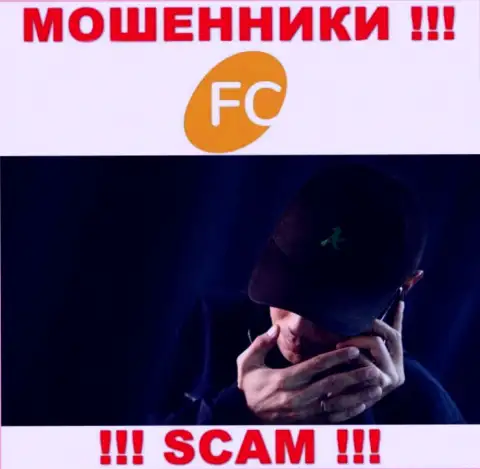 FC-Ltd - СТОПРОЦЕНТНЫЙ ОБМАН - не поведитесь !!!
