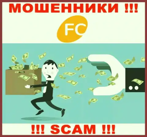 FC Ltd - разводят трейдеров на вложения, БУДЬТЕ КРАЙНЕ ВНИМАТЕЛЬНЫ !!!