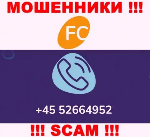 Вам стали названивать интернет-мошенники FC-Ltd Com с различных номеров телефона ??? Посылайте их куда подальше