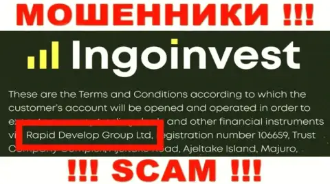 Юридическим лицом, владеющим интернет-кидалами IngoInvest, является Rapid Develop Group Ltd