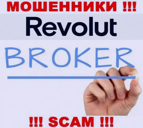 Revolut Com заняты обманом доверчивых клиентов, промышляя в сфере Broker