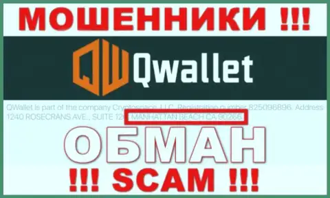 БУДЬТЕ ОЧЕНЬ ОСТОРОЖНЫ !!! Q Wallet - это МОШЕННИКИ ! На их веб-портале неправдивая инфа об юрисдикции компании