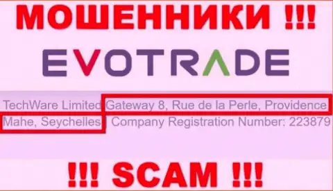 Из конторы EvoTrade забрать вложенные деньги не выйдет - данные мошенники пустили корни в оффшорной зоне: Gateway 8, Rue de la Perle, Providence, Mahe, Seychelles