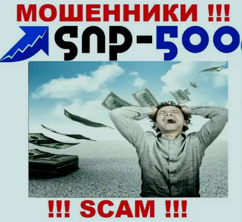 Лучше избегать internet-ворюг SNP 500 - рассказывают про прибыль, а в результате оставляют без денег