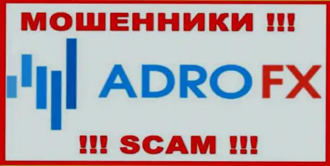 Логотип ШУЛЕРА AdroFX