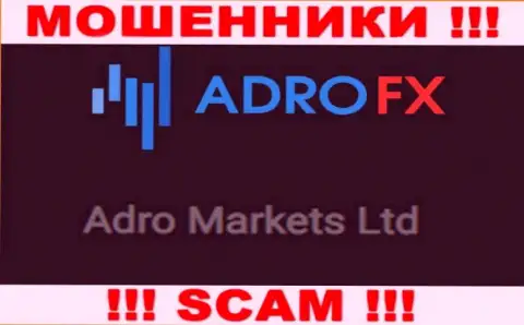 Организация AdroFX Club находится под крылом компании Adro Markets Ltd