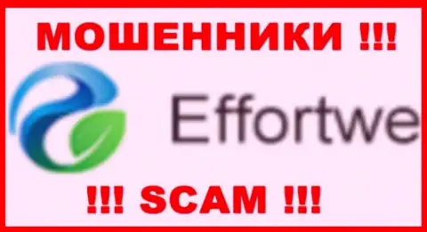 Effortwe365 Com - это МОШЕННИК ! SCAM !!!