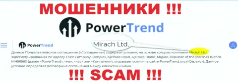 Юридическим лицом, владеющим интернет-мошенниками Power Trend, является Mirach Ltd