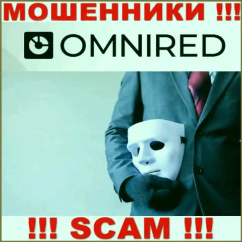 О руководстве компании Omnired Org абсолютно ничего не известно, несомненно АФЕРИСТЫ