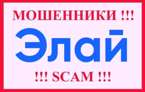 Ally Financial - это SCAM !!! МОШЕННИКИ !!!