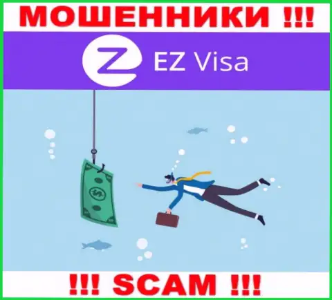 Не нужно верить EZ Visa, не отправляйте еще дополнительно средства