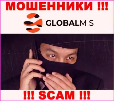 Будьте бдительны !!! Звонят интернет-кидалы из конторы Глобал МС