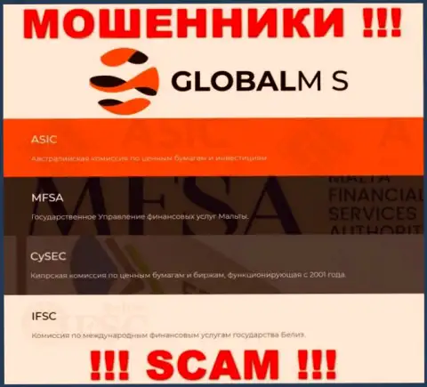 Глобал М С прикрывают свою преступную деятельность мошенническим регулятором - CySEC