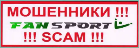 Логотип ШУЛЕРА Фан Спорт