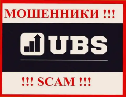 UBS Groups - это SCAM !!! МОШЕННИКИ !!!