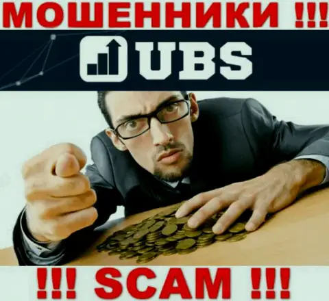 Хотите забрать депозиты из дилинговой конторы UBS-Groups Com ? Готовьтесь к раскручиванию на погашение налога