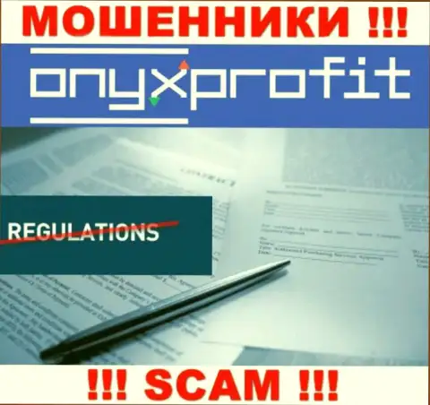 У компании OnyxProfit нет регулятора - интернет-разводилы беспрепятственно облапошивают доверчивых людей