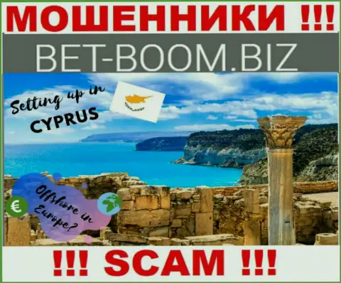 Из компании Bet Boom Biz финансовые вложения вывести нереально, они имеют офшорную регистрацию: Limassol, Cyprus