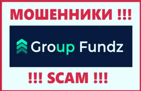 Group Fundz - это РАЗВОДИЛЫ !!! Вложенные деньги не отдают обратно !