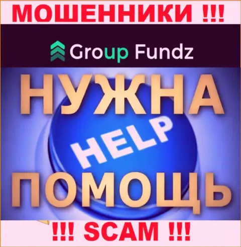 GroupFundz Com развели на вклады - напишите жалобу, Вам попытаются посодействовать