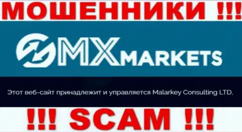 Malarkey Consulting LTD - указанная организация управляет мошенниками GMXMarkets