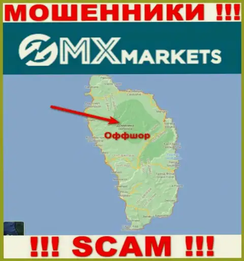 Не доверяйте internet-мошенникам GMXMarkets, так как они зарегистрированы в офшоре: Dominica